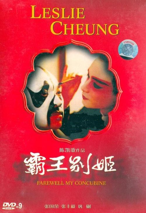 仿制假贝瑞大学毕业证